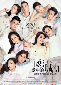 免费在线欧美视频