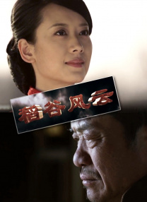 91在线视频直播