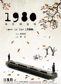 免费观看欧美一级特黄