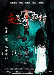 少妇av中文字幕