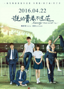 温柔的儿媳妇免费阅读
