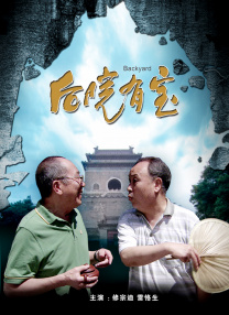 思思九九