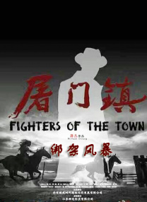 91国内自产精华天堂