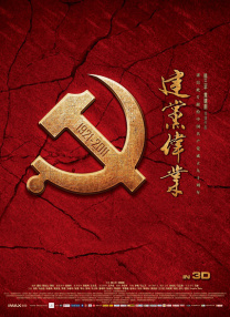 国产精品久久久久国产精品
