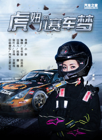 香蕉久久高清国产精品免费