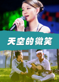 99婷婷