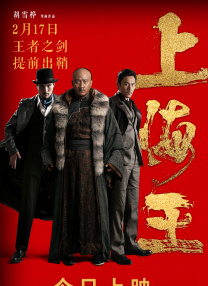 亚洲一二三区视频