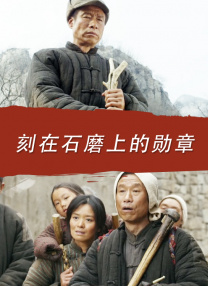 在线啊v视频