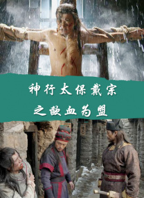 奇米影视四色888