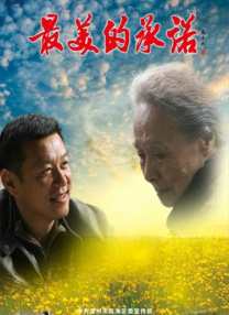 视频在线一区