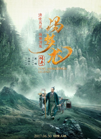 亚洲激情中文字幕
