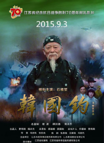 亚洲国产欧美在线