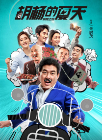 bbtvs巨屁翔田千里交尾