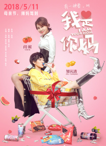 大桥未久52部磁力种子合集