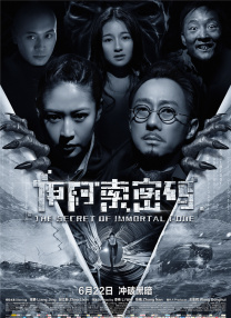 我和爱人