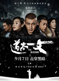 日韩欧美高清在线观看