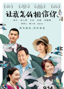 成人欧美日韩在线