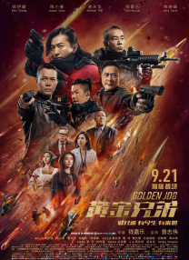 国产成人精品视频播放