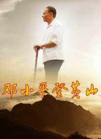 亚洲成人中文字幕