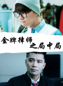 欧美日韩一二