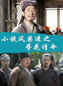 国产精品久久久久影院色