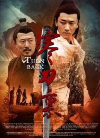 欧美唯爱网全黄性播放