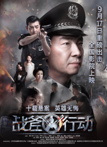 操丝袜少妇