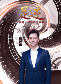 山村大伦淫第1部分阅读小说