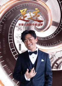 亚洲一区二区三区网站