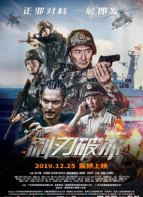 久久久久久久综合日本亚洲