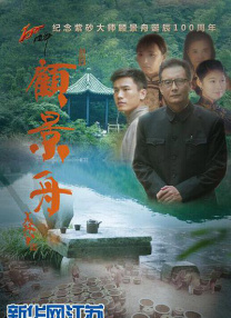 久综合