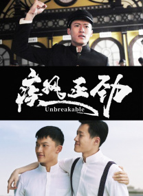 久久91这里精品国产2020