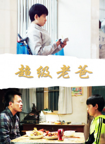 色婷婷精品综合久久狠狠