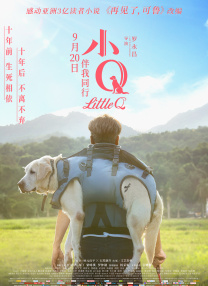 老师解胸罩喂我吃奶