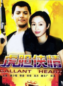别去地下室在线观看