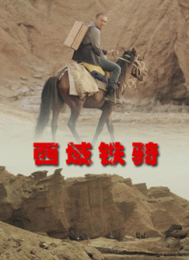 欧美人成片免费看视频不卡