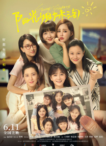 美女黄网站人色视频免费国产
