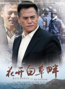 91社区在线观看精品