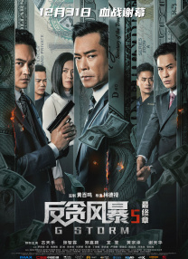 伊人影视频