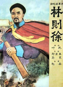 亚洲视频中文字幕