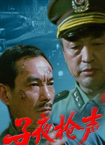 护士献身取精完整版