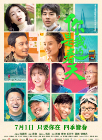 aaa毛片在线观看