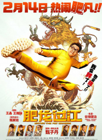 色综合a