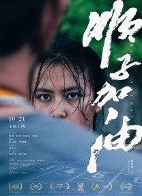 精品国产专区91在线app