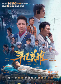 车文实践教程