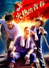 亚洲天堂免费视频