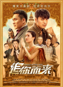 亚洲国产中文字幕在线观看