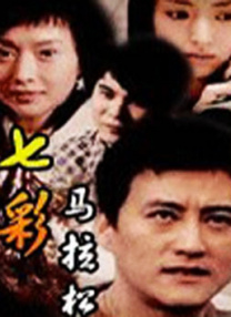 日韩欧美在线综合网