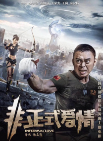 美少女裸体