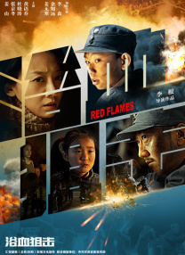 文字信息